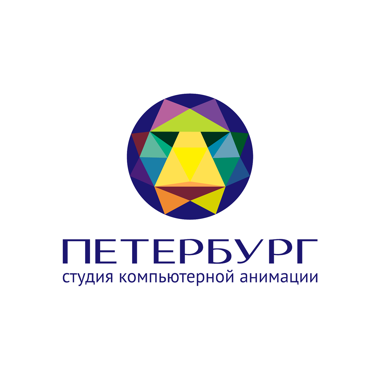 Петербург