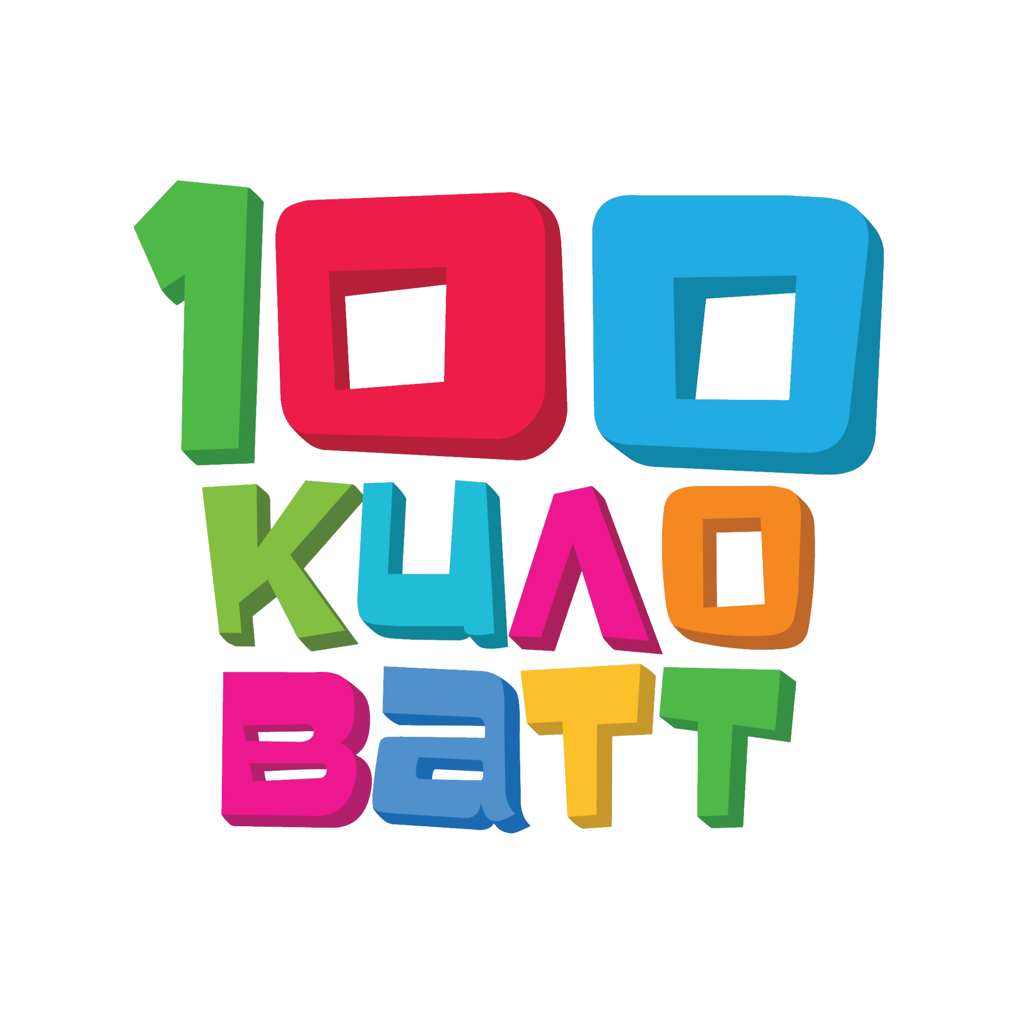 100 КилоВатт