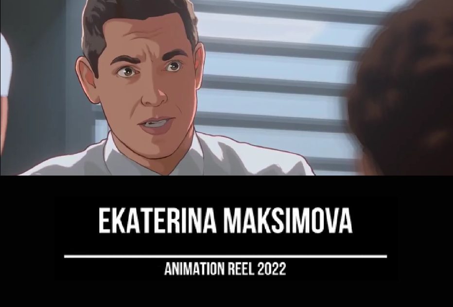 Animation reel (2022)