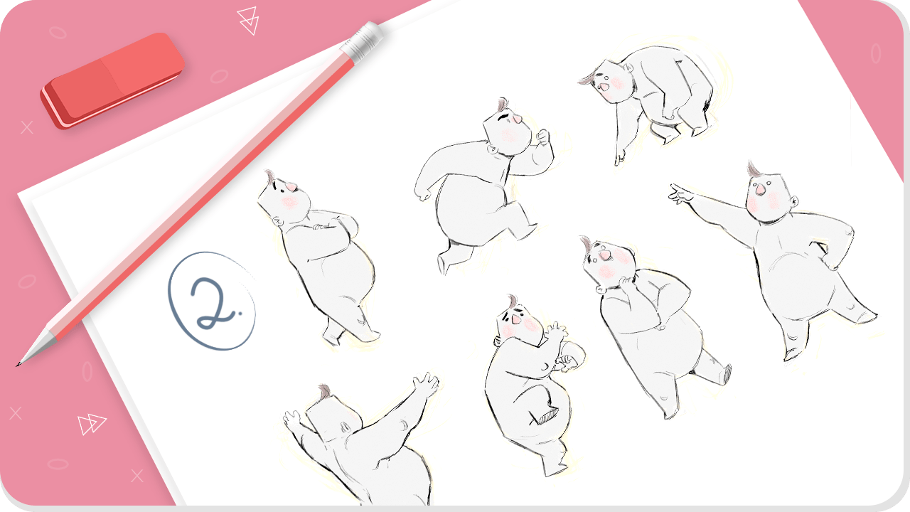 Второй месяц